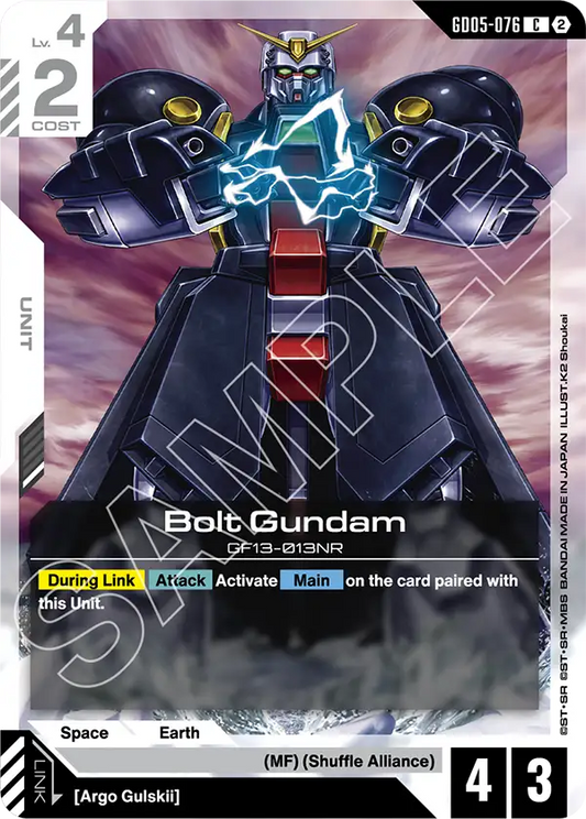 Bolt Gundam GD-05: Freedom Ascension