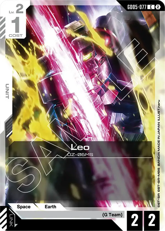 Leo GD-05: Freedom Ascension
