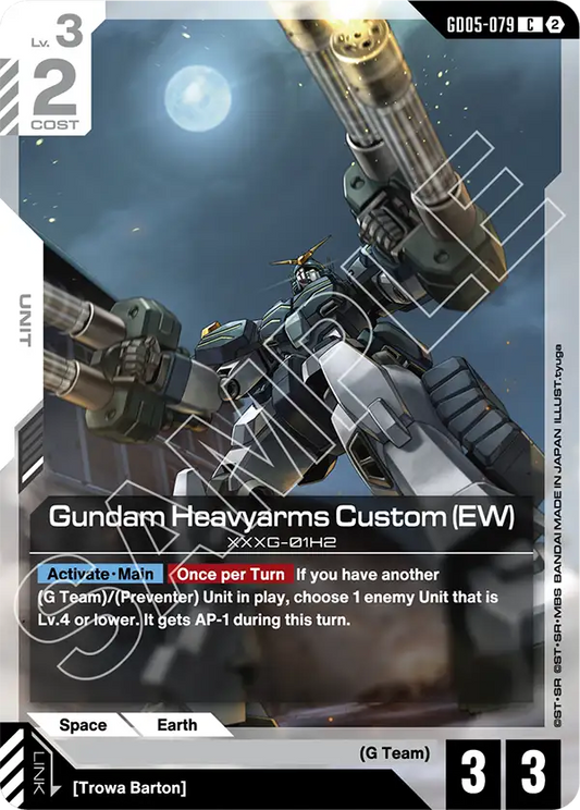Gundam Heavyarms Custom (EW) GD-05: Freedom Ascension