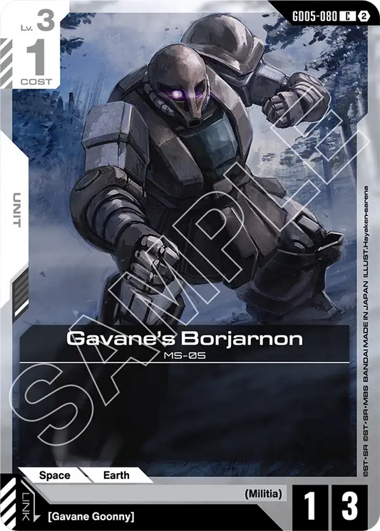 Gavane's Borjarnon GD-05: Freedom Ascension