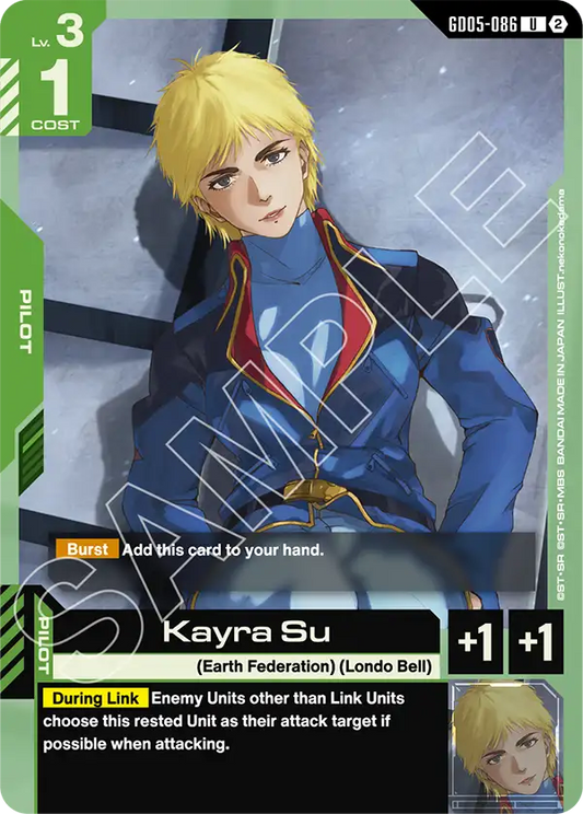 Kayra Su GD-05: Freedom Ascension