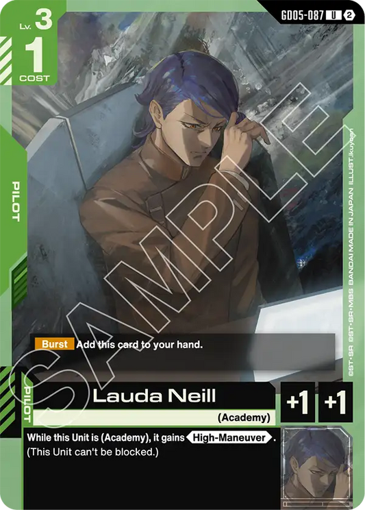 Lauda Neill GD-05: Freedom Ascension
