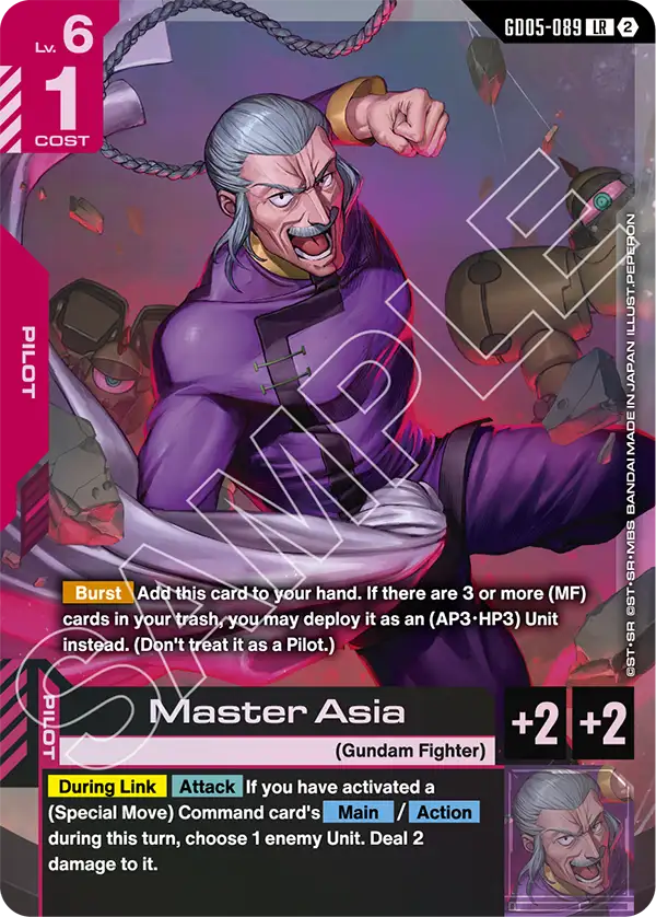 Master Asia GD-05: Freedom Ascension