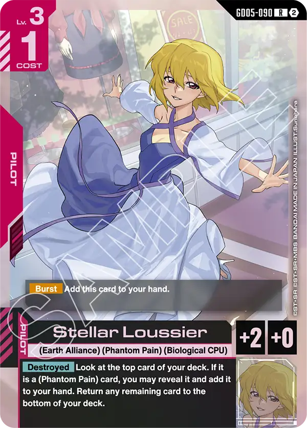 Stellar Loussier GD-05: Freedom Ascension