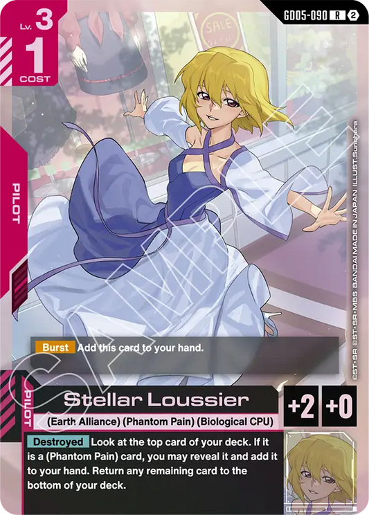 Stellar Loussier GD-05: Freedom Ascension