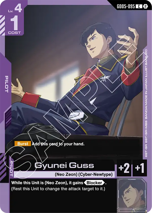 Gyunei Guss GD-05: Freedom Ascension
