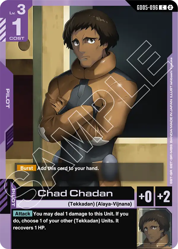 Chad Chadan GD-05: Freedom Ascension