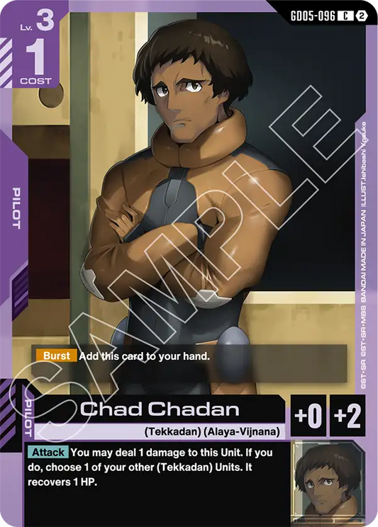 Chad Chadan GD-05: Freedom Ascension