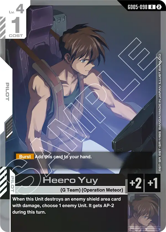 Heero Yuy GD-05: Freedom Ascension