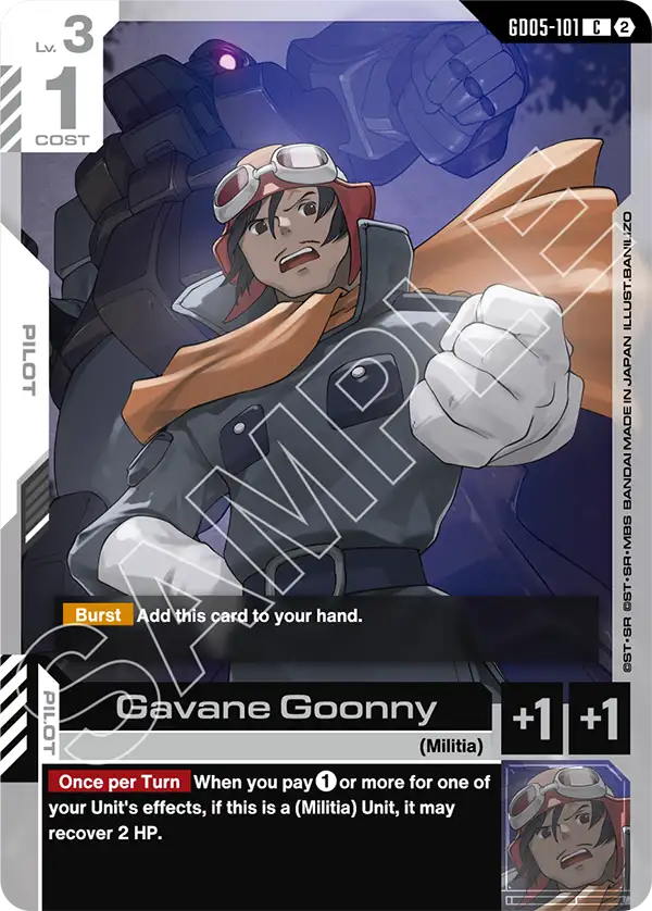 Gavane Goonny GD-05: Freedom Ascension