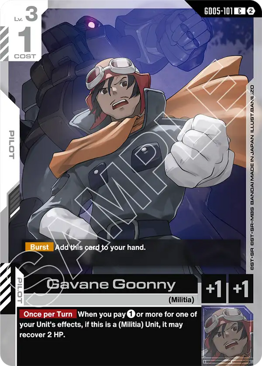Gavane Goonny GD-05: Freedom Ascension