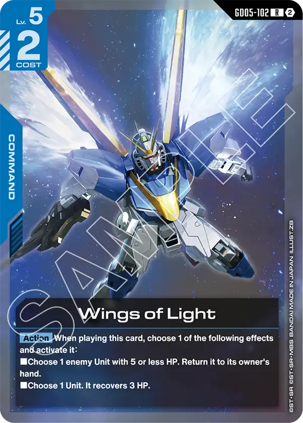 Wings of Light GD-05: Freedom Ascension