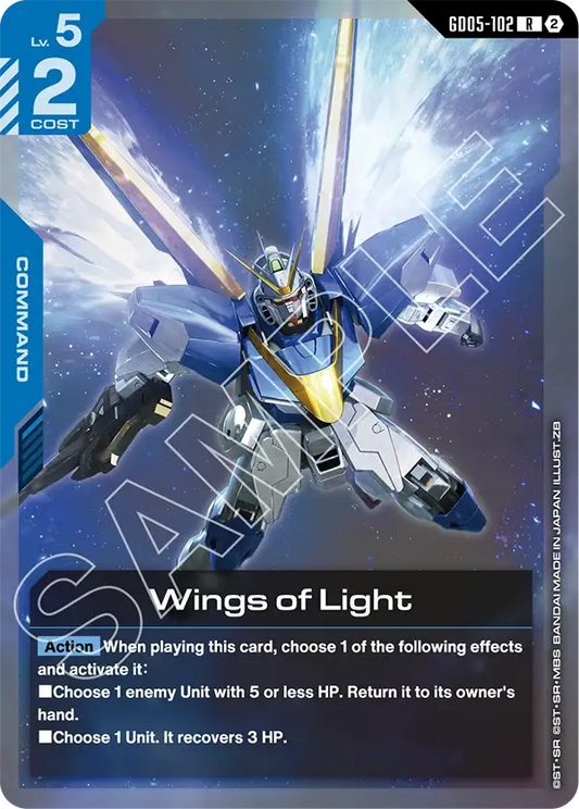 Wings of Light GD-05: Freedom Ascension