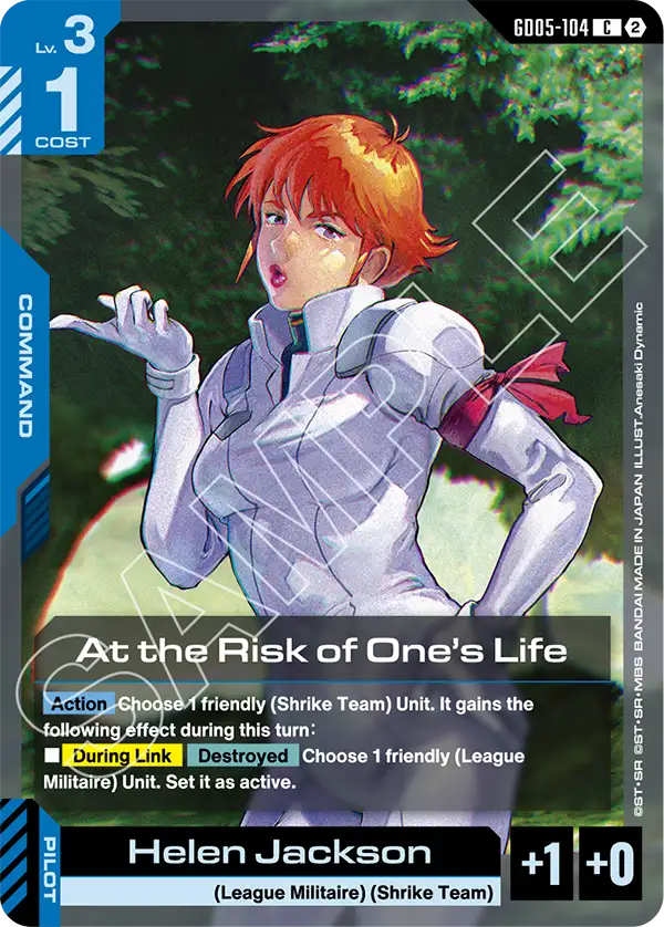 At the Risk of One's Life GD-05: Freedom Ascension