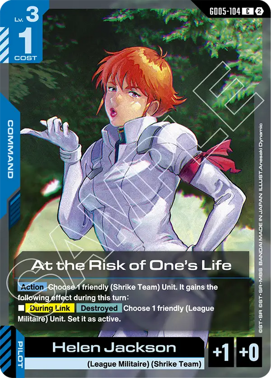 At the Risk of One's Life GD-05: Freedom Ascension