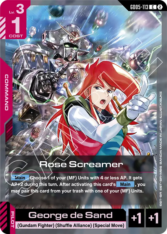 Rose Screamer GD-05: Freedom Ascension