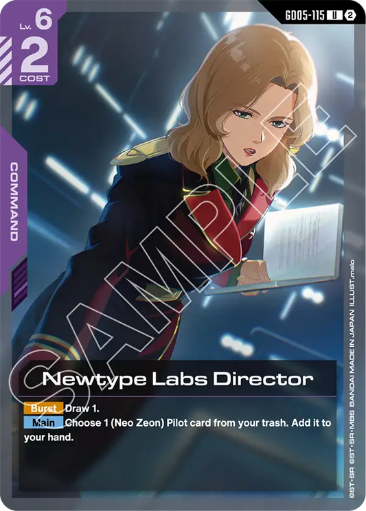Newtype Labs Director GD-05: Freedom Ascension