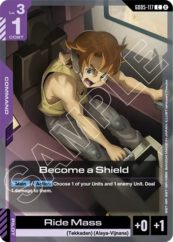 Become a Shield GD-05: Freedom Ascension