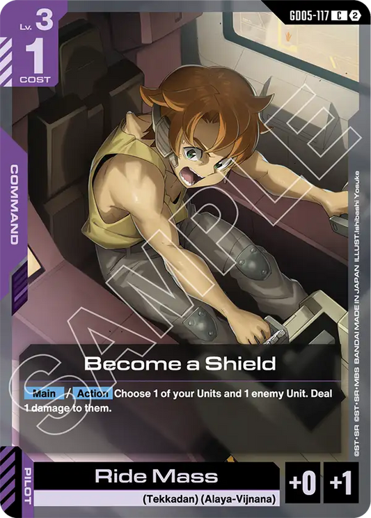 Become a Shield GD-05: Freedom Ascension