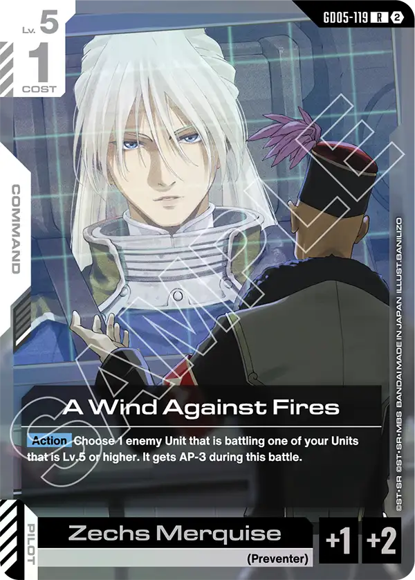 A Wind Against Fires GD-05: Freedom Ascension