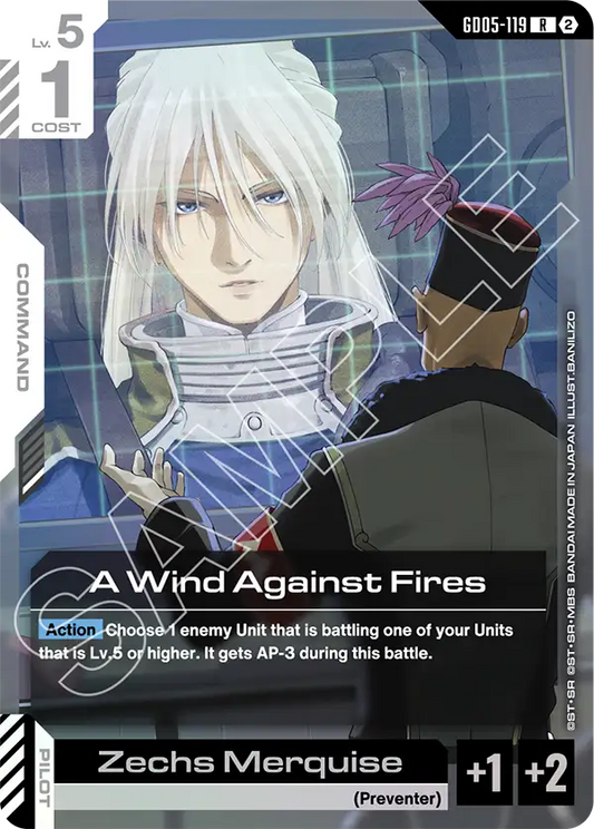 A Wind Against Fires GD-05: Freedom Ascension
