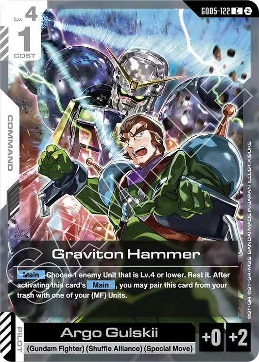 Graviton Hammer GD-05: Freedom Ascension