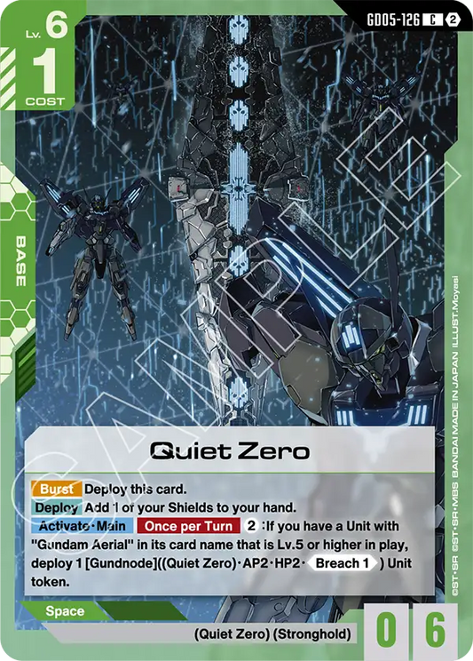 Quiet Zero GD-05: Freedom Ascension