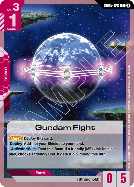 Gundam Fight GD-05: Freedom Ascension