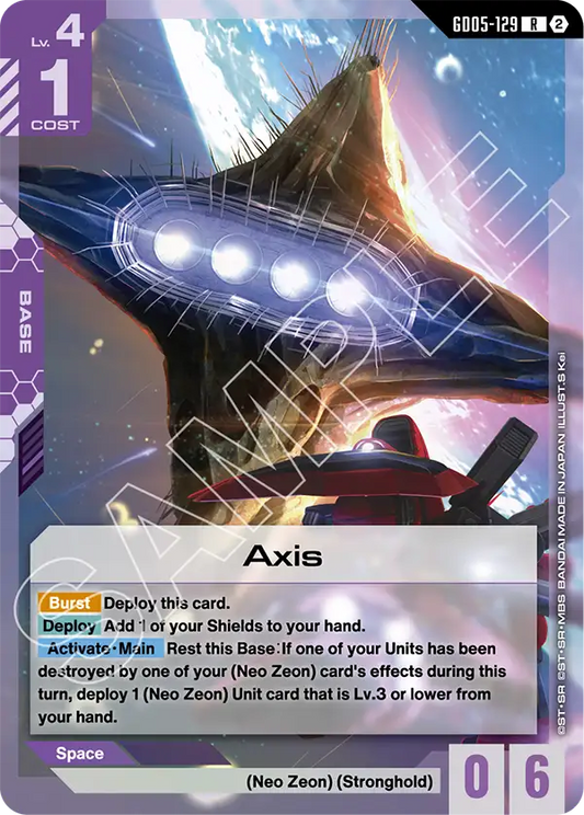 Axis GD-05: Freedom Ascension