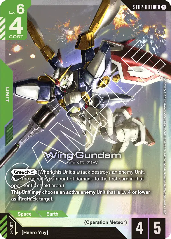 Wing Gundam ST-02: Wings of Advance