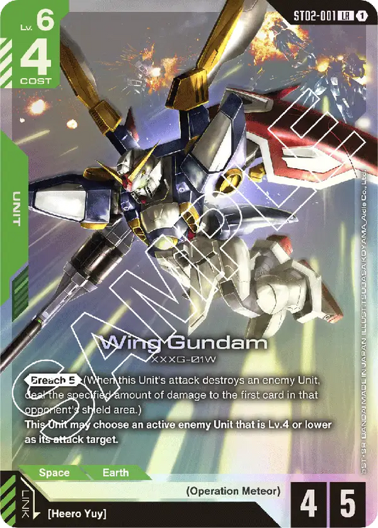 Wing Gundam ST-02: Wings of Advance