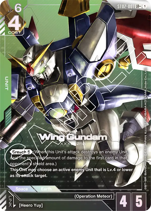 Wing Gundam ST-02: Wings of Advance