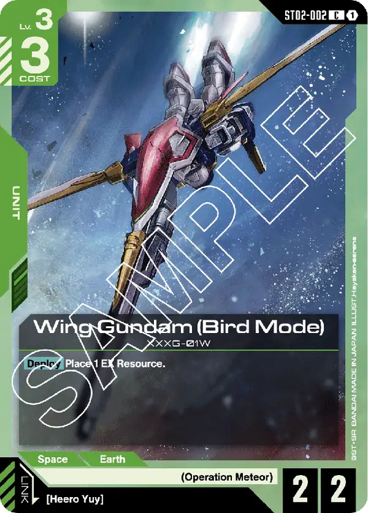 Wing Gundam (Bird Mode) ST-02: Wings of Advance