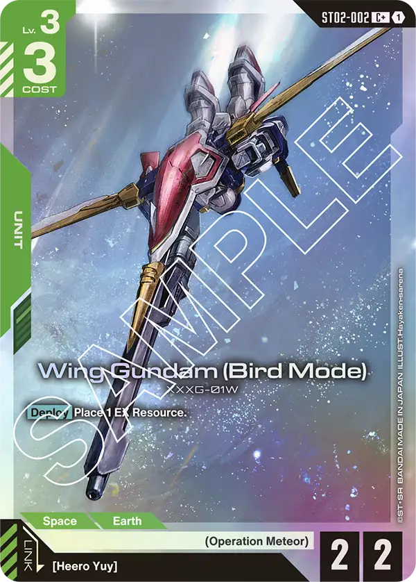 Wing Gundam (Bird Mode) ST-02: Wings of Advance