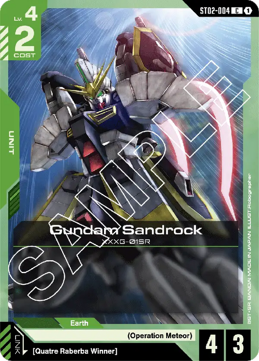 Gundam Sandrock ST-02: Wings of Advance