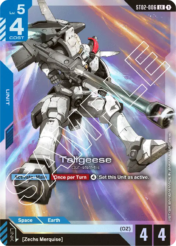 Tallgeese ST-02: Wings of Advance