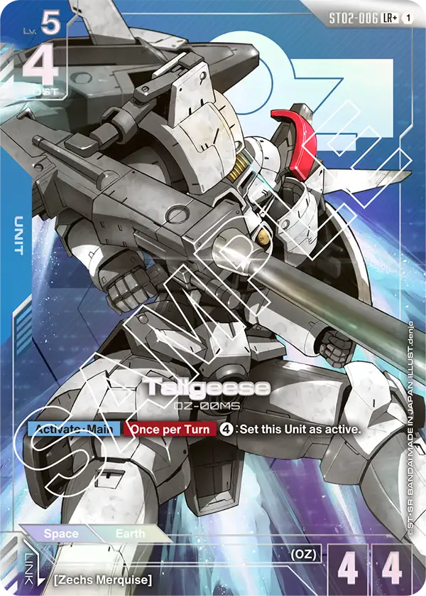 Tallgeese ST-02: Wings of Advance