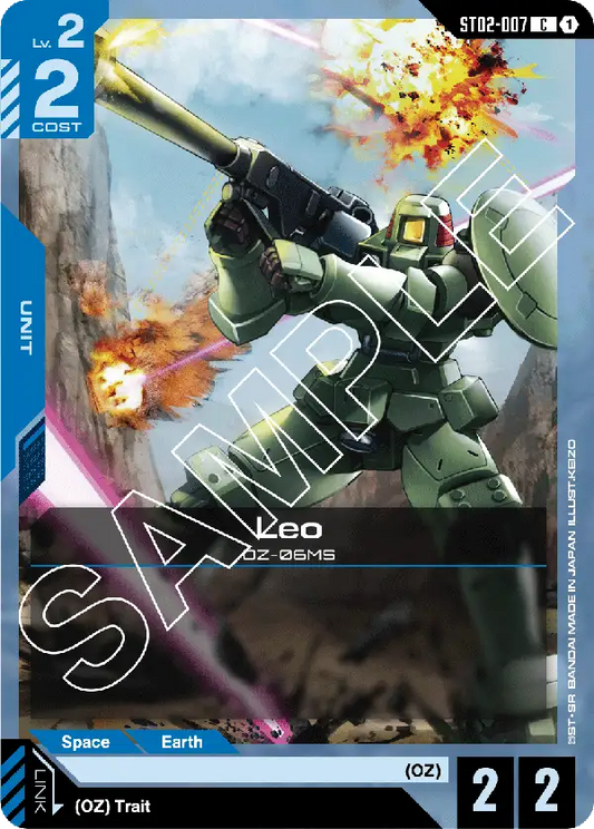 Leo ST-02: Wings of Advance