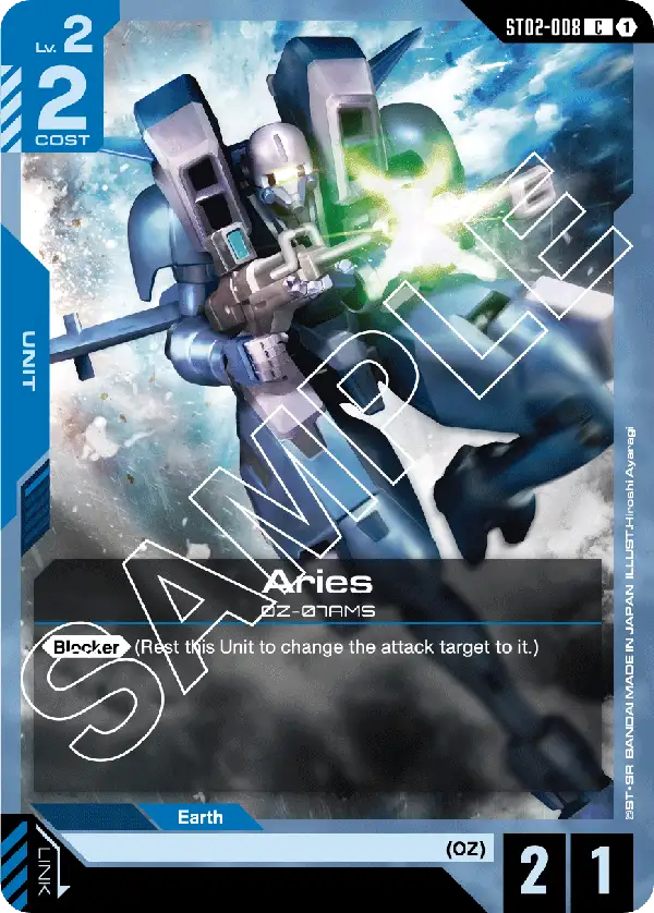 Aries ST-02: Wings of Advance
