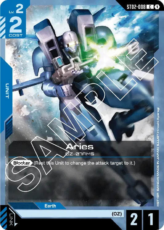 Aries ST-02: Wings of Advance