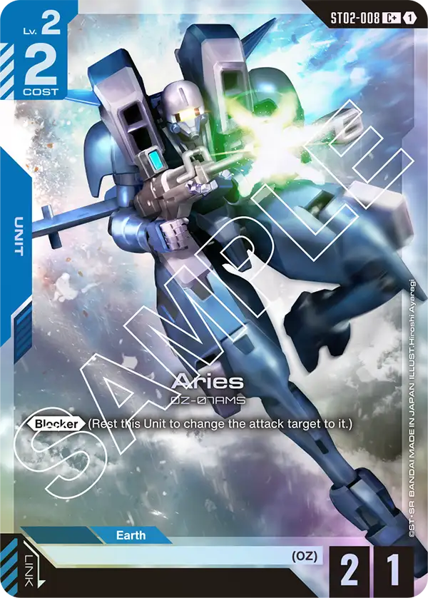 Aries ST-02: Wings of Advance