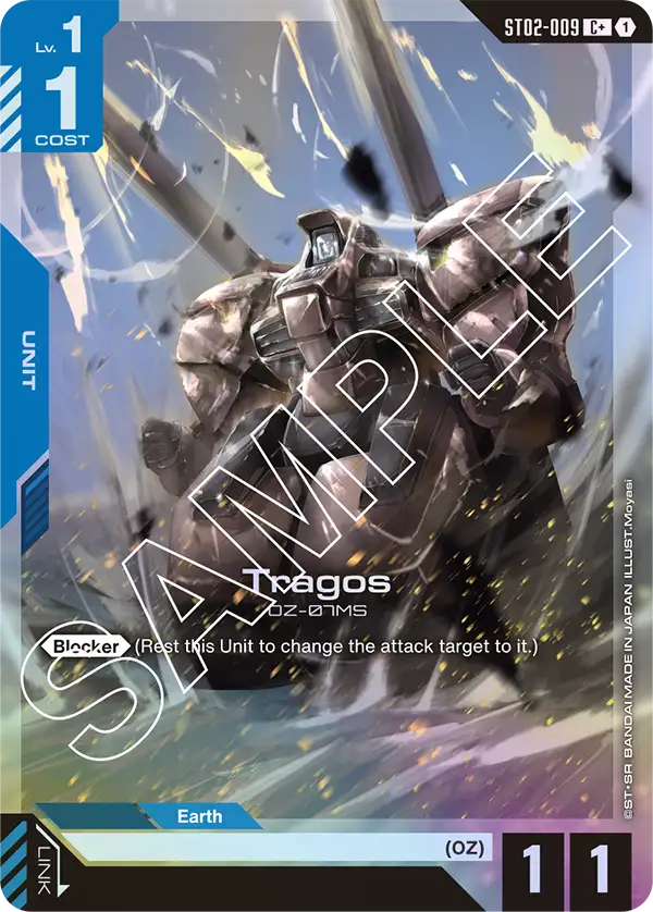 Tragos ST-02: Wings of Advance