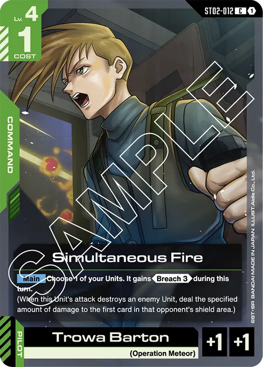 Simultaneous Fire ST-02: Wings of Advance