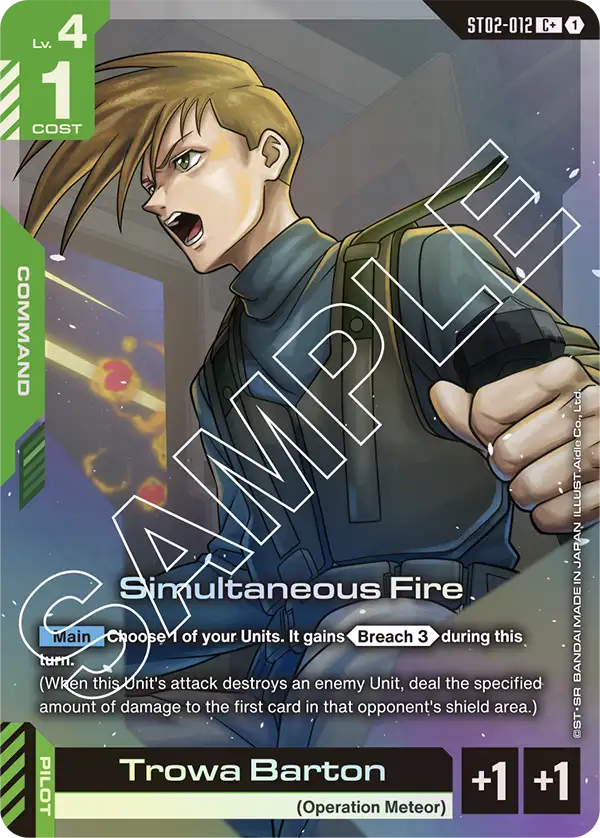 Simultaneous Fire ST-02: Wings of Advance