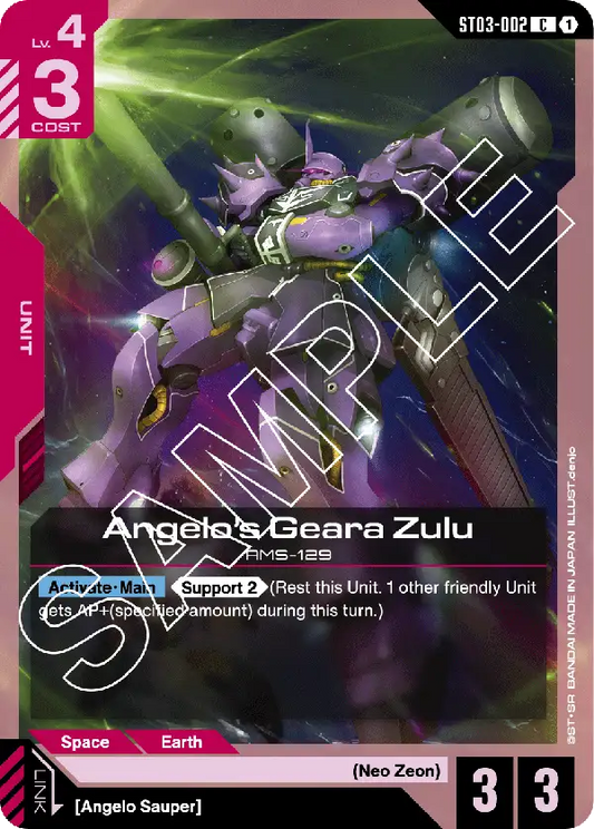 Angelo's Geara Zulu ST-03: Zeon's Rush