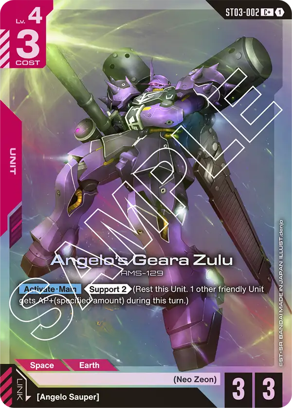 Angelo's Geara Zulu ST-03: Zeon's Rush