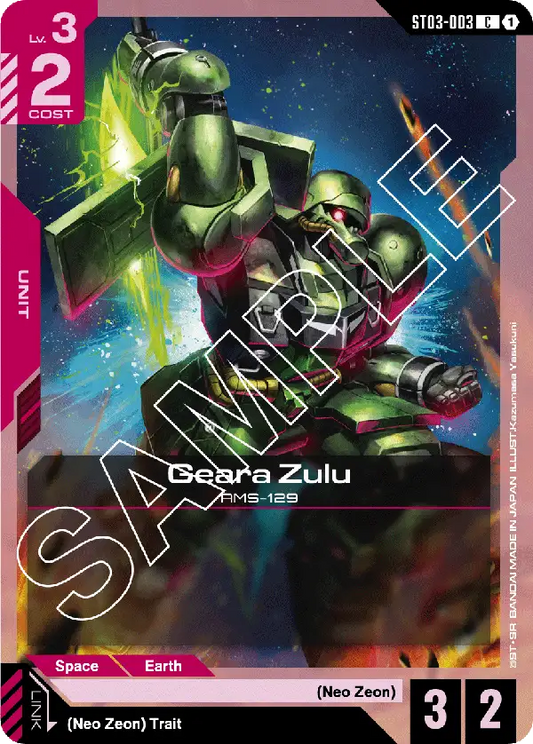 Geara Zulu ST-03: Zeon's Rush