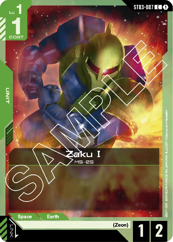 Zaku Ⅰ ST-03: Zeon's Rush