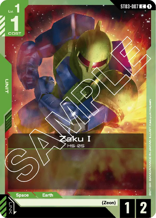 Zaku Ⅰ ST-03: Zeon's Rush