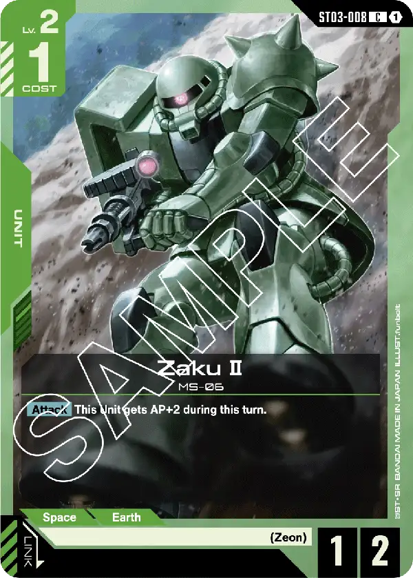 Zaku Ⅱ ST-03: Zeon's Rush